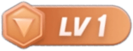 等级-LV1-小林blog